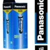 Pilas Panasonic AAA x40